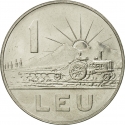 1 Leu 1966, KM# 95, Romania