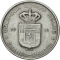 5 Francs 1956-1959, KM# 3, Ruanda-Urundi