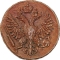 1/2 Kopeck 1730-1754, KM# 188, Russia, Empire, Anna, Ivan VI, Elizabeth, 1748: narrow tail, 12 feathers