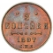 1/2 Kopeck 1894-1916, Y# 48, Russia, Empire, Nicholas II, Mint mark: С.П.Б. (Saint Petersburg Mint)