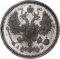 10 Kopecks 1867-1917, Y# 20a, Russia, Empire, Alexander II, Alexander III, Nicholas II, Mint master mark: АГ