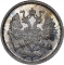 10 Kopecks 1867-1917, Y# 20a, Russia, Empire, Alexander II, Alexander III, Nicholas II, Mint master mark: ФЗ