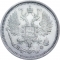 10 Kopecks 1867-1917, Y# 20a, Russia, Empire, Alexander II, Alexander III, Nicholas II, Mint master mark: НФ