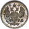 10 Kopecks 1867-1917, Y# 20a, Russia, Empire, Alexander II, Alexander III, Nicholas II, Mint master mark: ВС