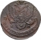 5 Kopecks 1763-1796, C# 59, Russia, Empire, Catherine II the Great, Ekaterinburg Mint (EM, C# 59.3)
