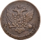 5 Kopecks 1763-1796, C# 59, Russia, Empire, Catherine II the Great, Tauric Mint (TM, C# 59.4)