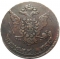 5 Kopecks 1763-1796, C# 59, Russia, Empire, Catherine II the Great, Krasny Mint, Moscow, mintmark below eagle (MM, C# 59.6)