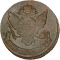 5 Kopecks 1763-1796, C# 59, Russia, Empire, Catherine II the Great, Krasny Mint, Moscow, mintmark beside eagle (MM, C# 59.6)