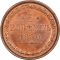 5 Kopecks 1850-1859, C# 152, Russia, Empire, Nicholas I, Alexander II, Ekaterinburg Mint (E.M.)