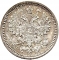5 Kopecks 1860-1866, Y# 19.2, Russia, Empire, Alexander II, Mint master mark: АБ