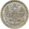 5 Kopecks 1860-1866, Y# 19.2, Russia, Empire, Alexander II, Mint master mark: НФ