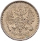 10 Kopecks 1860-1866, Y# 20.2, Russia, Empire, Alexander II, Mint master mark: НФ