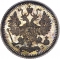 5 Kopecks 1867-1915, Y# 19a, Russia, Empire, Alexander II, Alexander III, Nicholas II, Mint master mark: ФЗ