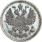 5 Kopecks 1867-1915, Y# 19a, Russia, Empire, Alexander II, Alexander III, Nicholas II, Mint master mark: HФ