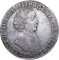 1 Ruble 1704-1705, KM# 122, Russia, Empire, Peter I the Great, KM# 122.1, Bigger head, 'S' curl on forehead