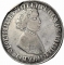 1 Ruble 1704-1705, KM# 122, Russia, Empire, Peter I the Great, KM# 122.1, Smaller head, struck in collar