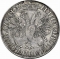 1 Ruble 1704-1705, KM# 122, Russia, Empire, Peter I the Great, KM# 122.1, Struck in collar