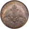 1 Ruble 1826-1831, C# 161, Russia, Empire, Nicholas I