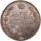 1 Ruble 1826-1831, C# 161, Russia, Empire, Nicholas I, Closed 2