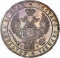 1 Ruble 1832-1858, C# 168, Russia, Empire, Nicholas I, Alexander II, C# 168.1, Mint master mark: КБ