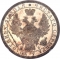 1 Ruble 1832-1858, C# 168, Russia, Empire, Nicholas I, Alexander II, C# 168.1, Mint master mark: ФБ