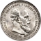 1 Ruble 1886-1894, Y# 46, Russia, Empire, Alexander III