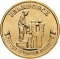 10 Rubles 2025, CBR# 5714-0102, Russia, Federation, Cities of Labour Valour, Ulyanovsk