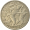 2 Rubles 2000, Y# 668, Russia, Federation, Hero Cities, Novorossiysk