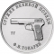 25 Rubles 2020, Russia, Federation, Weapons Designers of the of Great Patriotic War Victory (1941-1945), Fedor Tokarev - TT Pistol