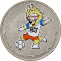 25 Rubles 2018, Russia, Federation, 2018 Football (Soccer) World Cup in Russia, Mascot Zabivaka