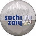 25 Rubles 2011, Y# 1298a, Russia, Federation, Sochi 2014 Winter Olympics, Olympic Emblem