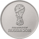 25 Rubles 2018, Russia, Federation, 2018 Football (Soccer) World Cup in Russia, Tournament Logo