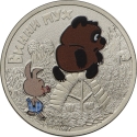 25 Rubles 2017, Russia, Federation, Russian Animation, Winnie-the-Pooh