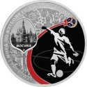 3 Rubles 2018, CBR# 5111-0365, Russia, Federation, 2018 Football (Soccer) World Cup in Russia, Moscow
