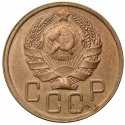 5 Kopecks 1935-1936, Y# 101, Russia, Soviet Union (USSR)