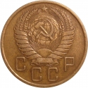 5 Kopecks 1957, Y# 122, Russia, Soviet Union (USSR)