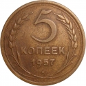 5 Kopecks 1957, Y# 122, Russia, Soviet Union (USSR)
