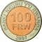 100 Francs 2007, KM# 32, Rwanda