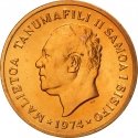 1 Sene 1974-1996, KM# 12, Samoa, Tanumafili II