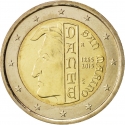 2 Euro 2015, KM# 541, San Marino, 750th Anniversary of Birth of Dante Alighieri