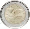 2 Euro 2020, KM# 590, San Marino, 250th Anniversary of Death of Giovanni Battista Tiepolo