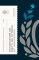 2 Euro 2024, KM# 628, San Marino, 50th Anniversary of the Declaration of the Rights of Citizens and the Fundamental Principles of the San Marino Constitution, Coincard