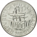 100 Lire 1978, KM# 82, San Marino, Food and Agriculture Organization (FAO), The Work