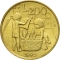 200 Lire 1995, KM# 329, San Marino, Civil Commitments for the 3rd Millennium, Children