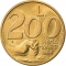 200 Lire 1991, KM# 268, San Marino, San Marino's First Coin