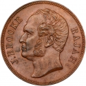 1 Cent 1863, KM# 3, Sarawak, James Brooke