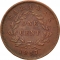 1 Cent 1927-1941, KM# 18, Sarawak, Charles Vyner Brooke