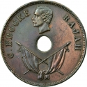 1 Cent 1892-1897, KM# 7, Sarawak, Charles Brooke