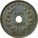 1 Cent 1892-1897, KM# 7, Sarawak, Charles Brooke