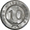 10 Cents 1920, KM# 15, Sarawak, Charles Vyner Brooke